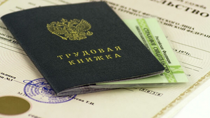 Цар тахлын үед ажлаас халахдаа юуг анхаарах вэ?